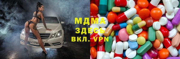 гашишное масло Балахна