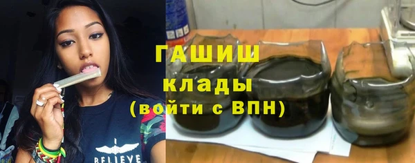 а пвп мука Балабаново