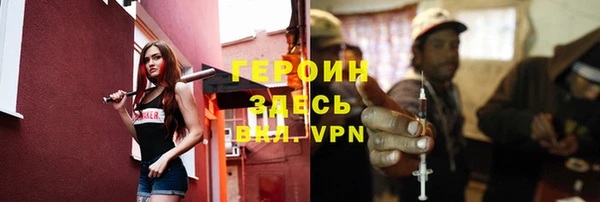 а пвп мука Балабаново