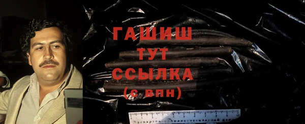 а пвп мука Балабаново