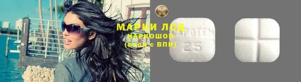 а пвп мука Балабаново