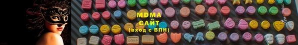а пвп мука Балабаново