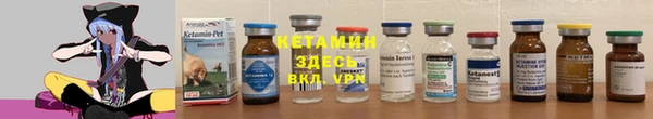 гашишное масло Балахна