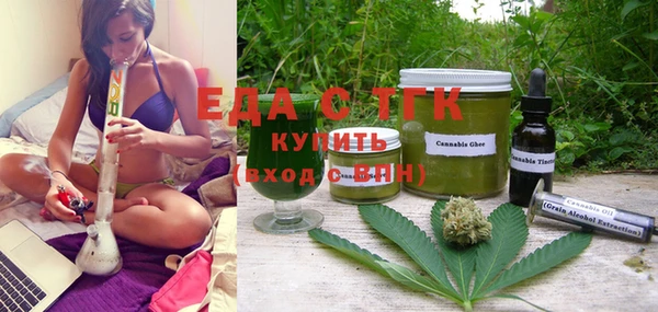 Альфа ПВП Сатка