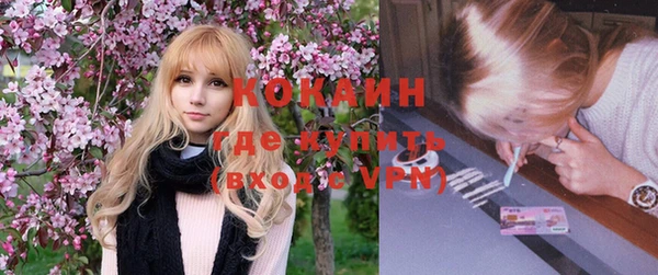 МДПВ Баксан