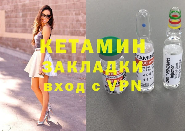 МДПВ Баксан