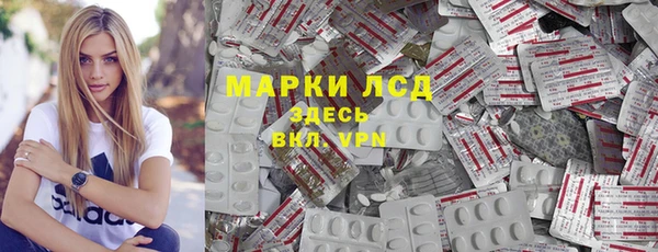 МДПВ Баксан