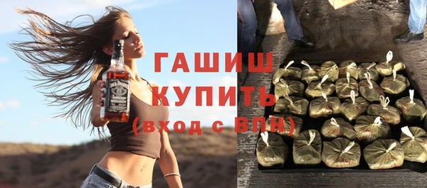 МДПВ Баксан