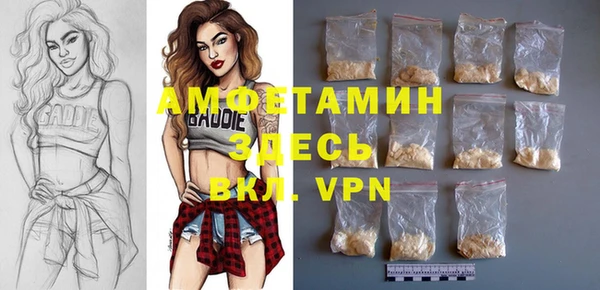 МДПВ Баксан