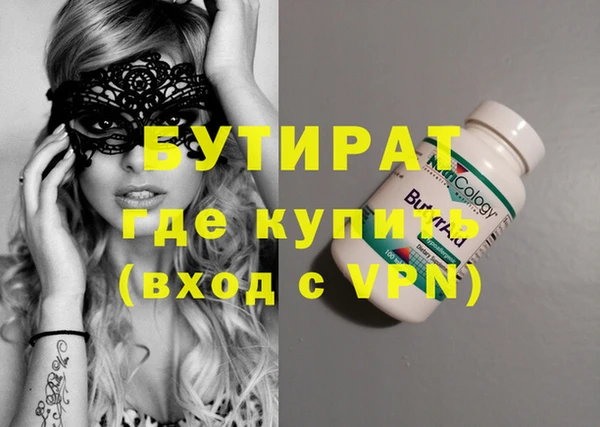 МДПВ Баксан