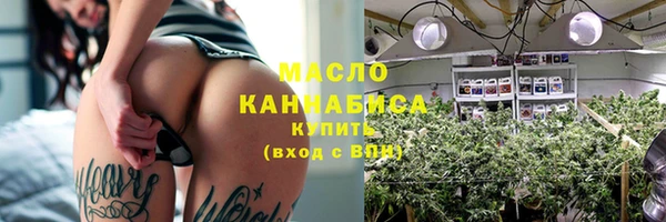а пвп мука Балабаново