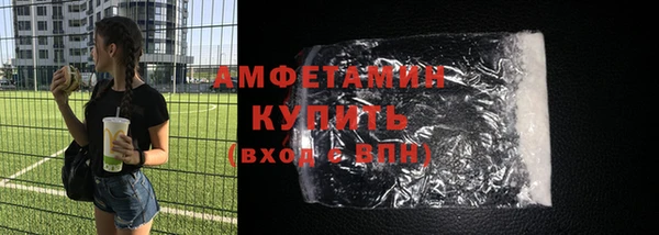 а пвп мука Балабаново