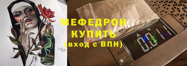 МДПВ Баксан