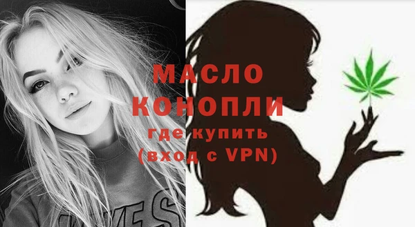 а пвп мука Балабаново