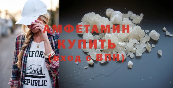 а пвп мука Балабаново
