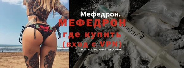 МДПВ Баксан