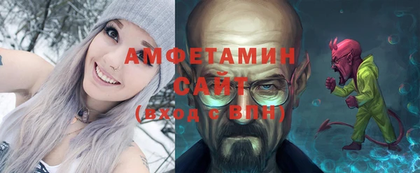 а пвп мука Балабаново
