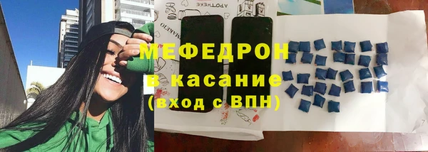 МДПВ Баксан